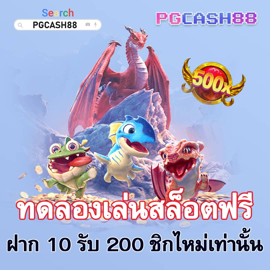 fox888 vip