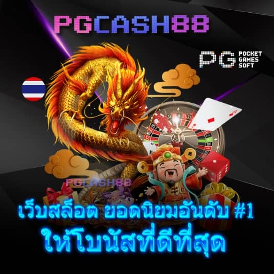 fox888 vip
