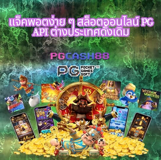 fox888 vip